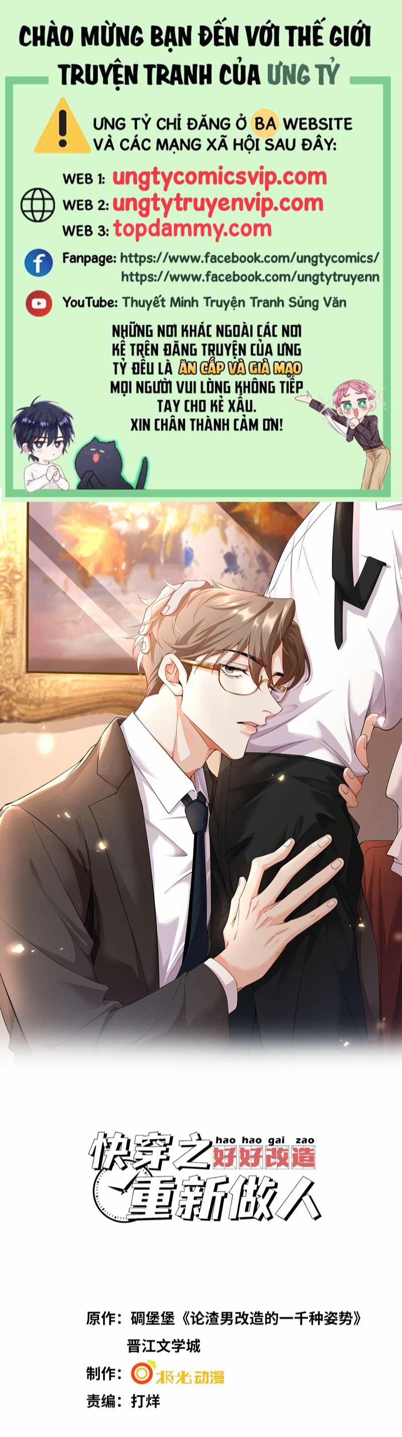 Xuyên Nhanh Chi Cải Tạo Bắt Đầu Lại Làm Người 69 trang 0