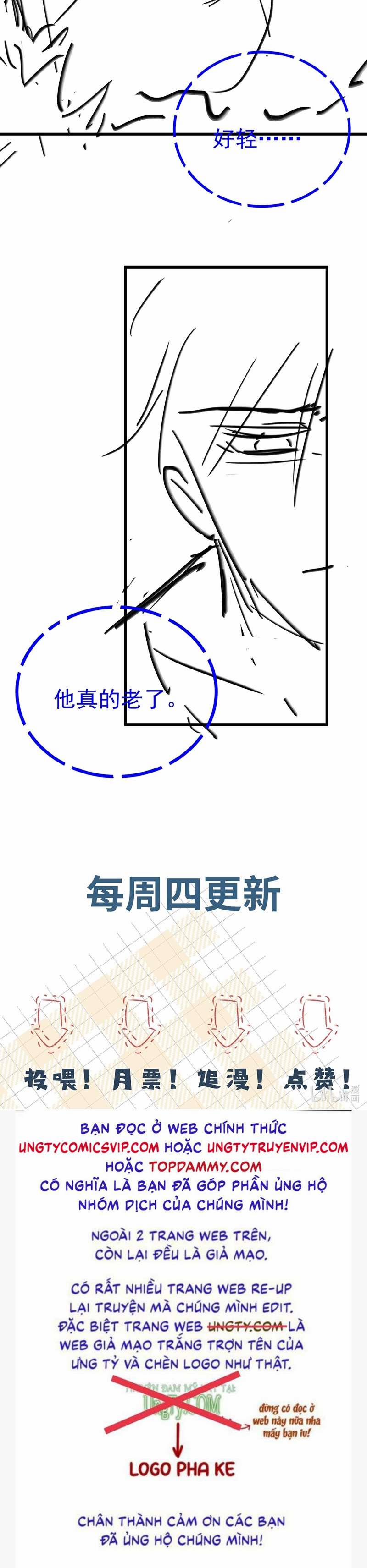 Xuyên Nhanh Chi Cải Tạo Bắt Đầu Lại Làm Người 69 trang 30