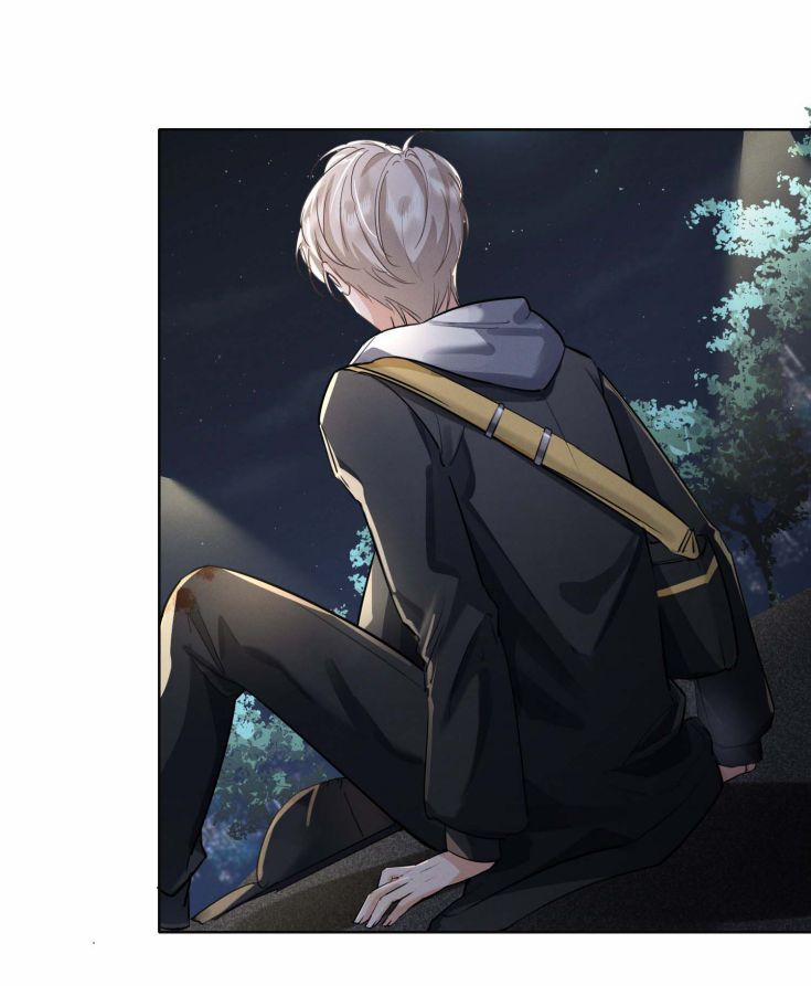 Xuyên Nhanh Chi Cải Tạo Bắt Đầu Lại Làm Người 7 trang 7