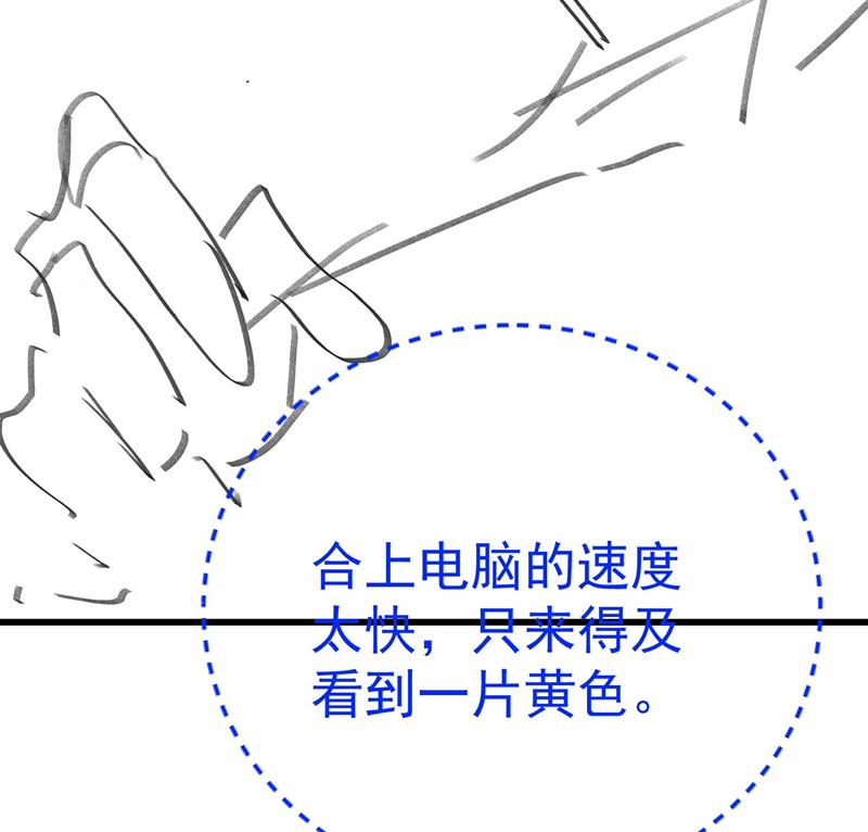 Xuyên Nhanh Chi Cải Tạo Bắt Đầu Lại Làm Người 74 trang 85