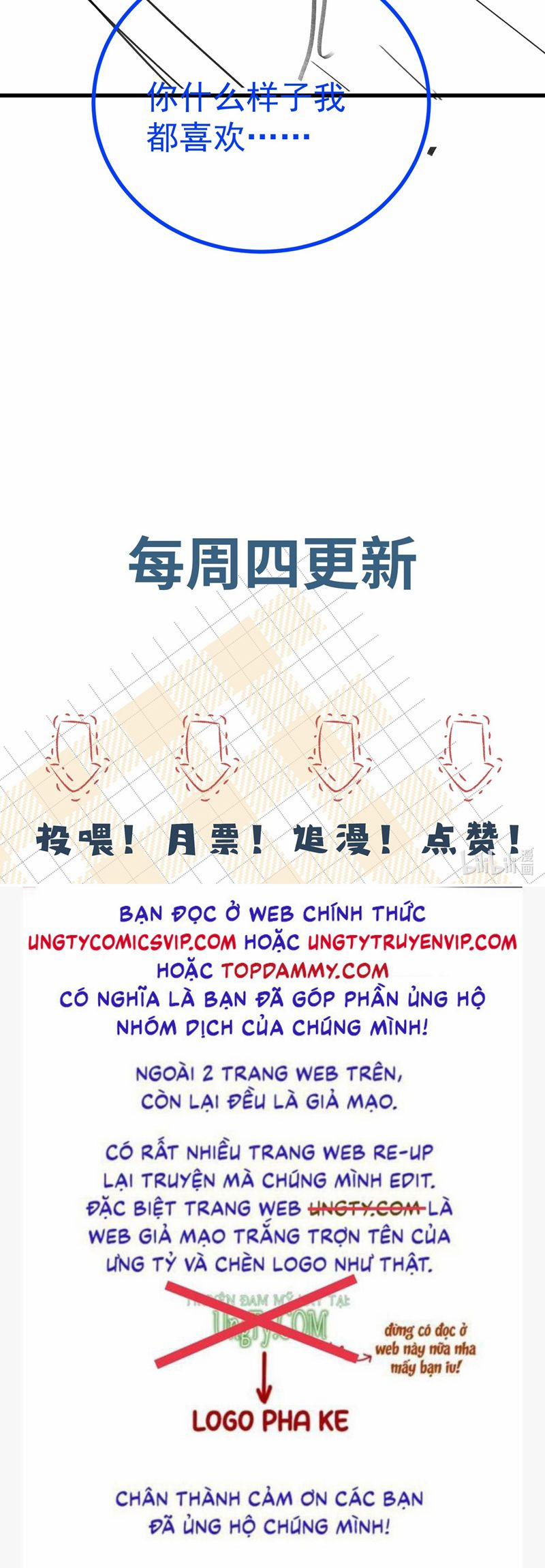 Xuyên Nhanh Chi Cải Tạo Bắt Đầu Lại Làm Người 75 trang 31