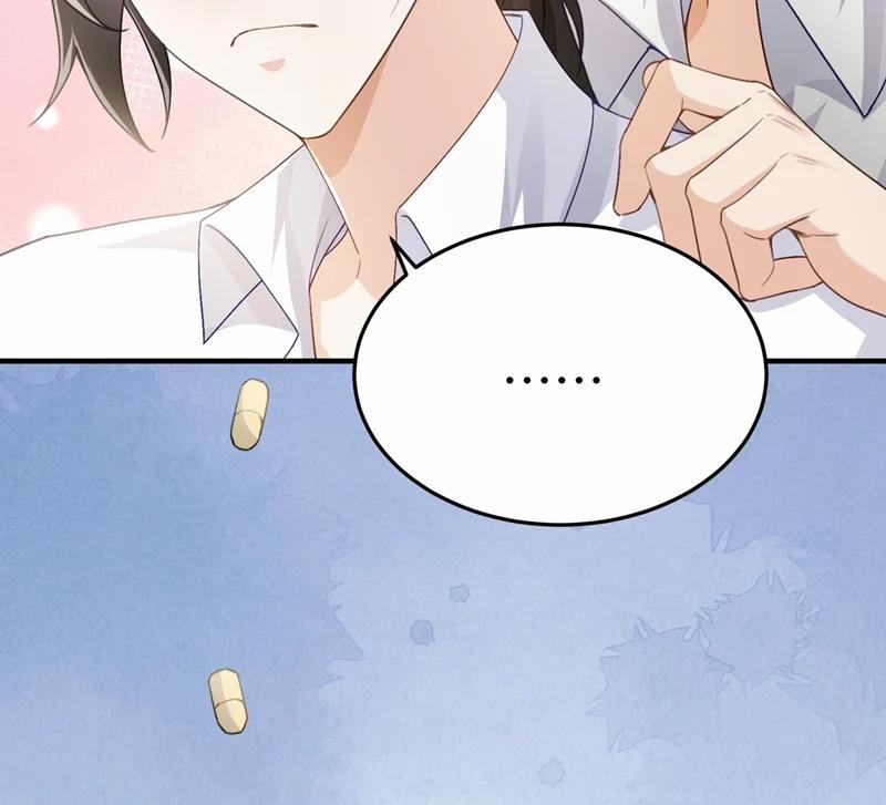 Xuyên Nhanh Chi Cải Tạo Bắt Đầu Lại Làm Người 76 trang 21