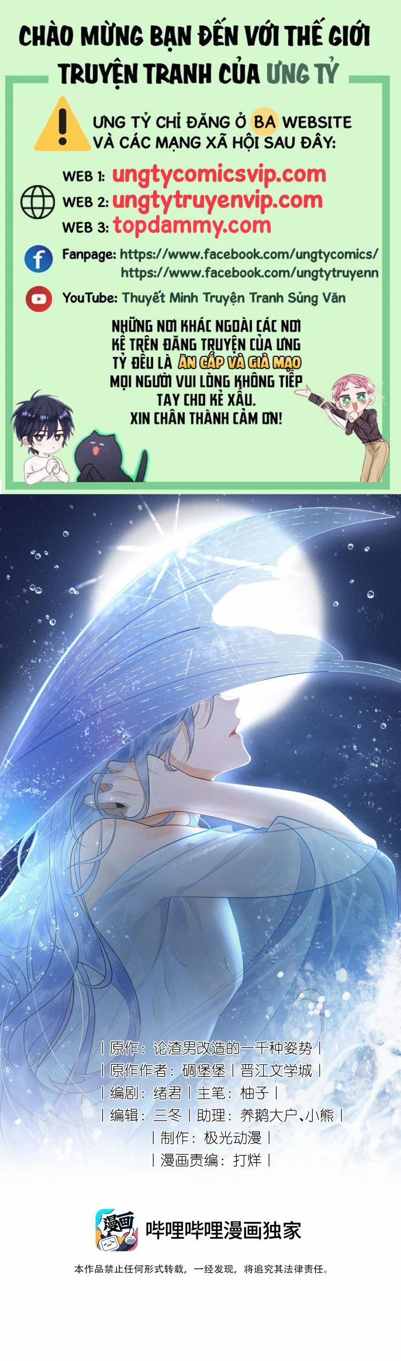 Xuyên Nhanh Chi Cải Tạo Bắt Đầu Lại Làm Người 84 trang 0