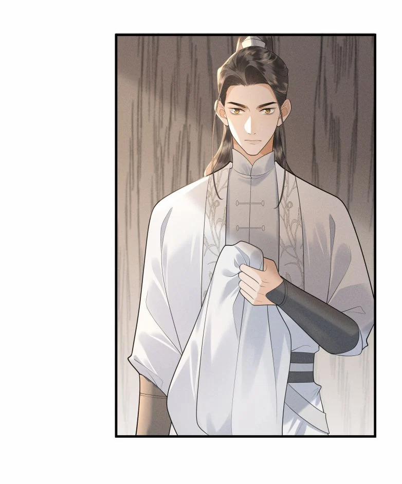 Xuyên Nhanh Chi Cải Tạo Bắt Đầu Lại Làm Người 84 trang 24