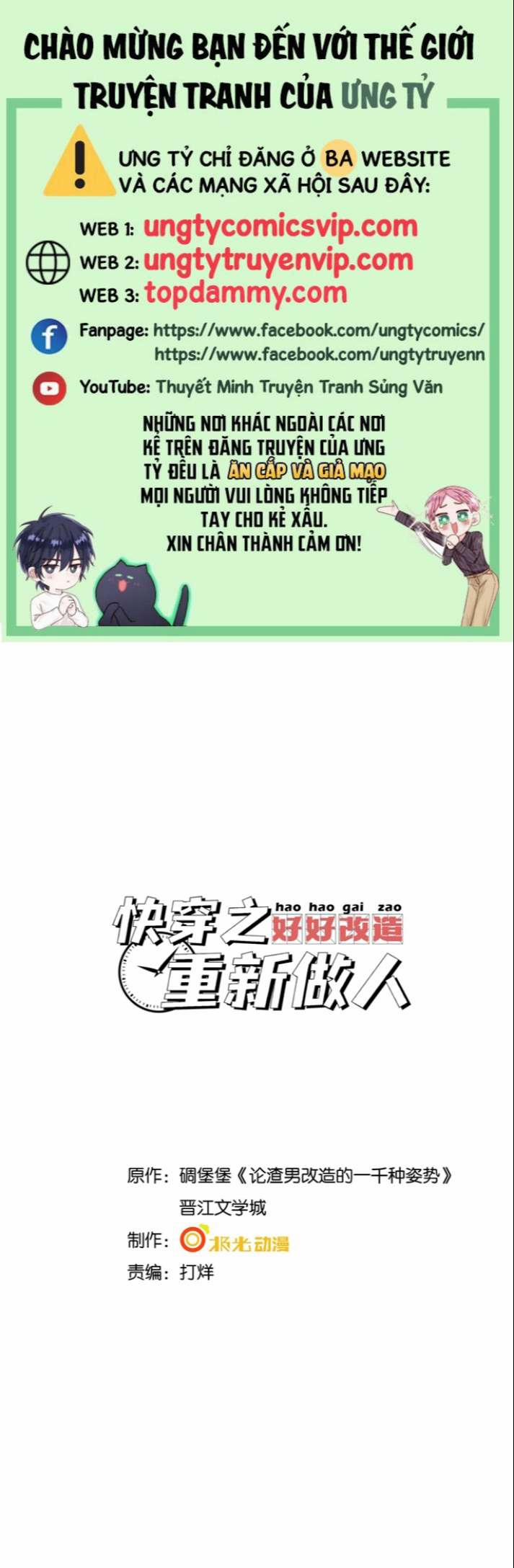 Xuyên Nhanh Chi Cải Tạo Bắt Đầu Lại Làm Người 85 trang 0