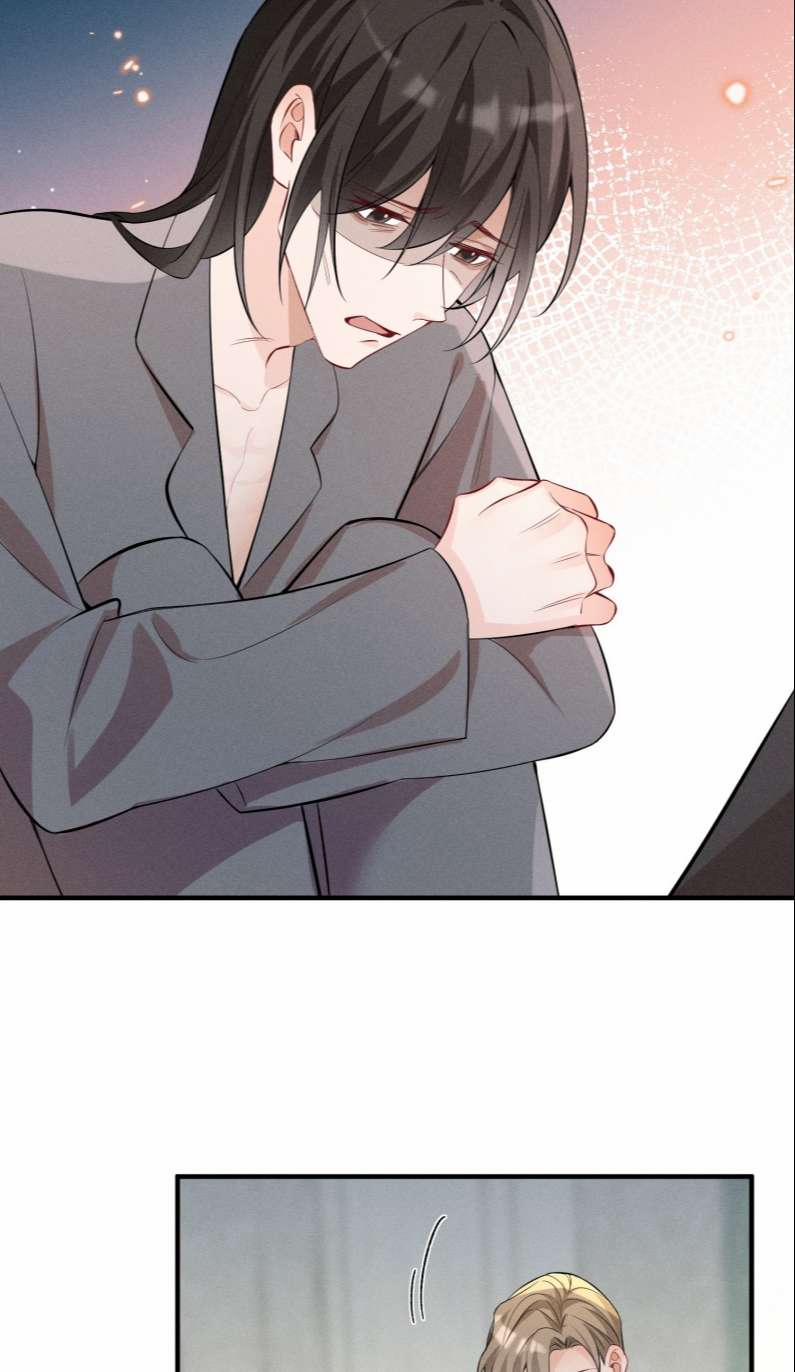 Xuyên Nhanh Chi Cải Tạo Bắt Đầu Lại Làm Người 85 trang 26