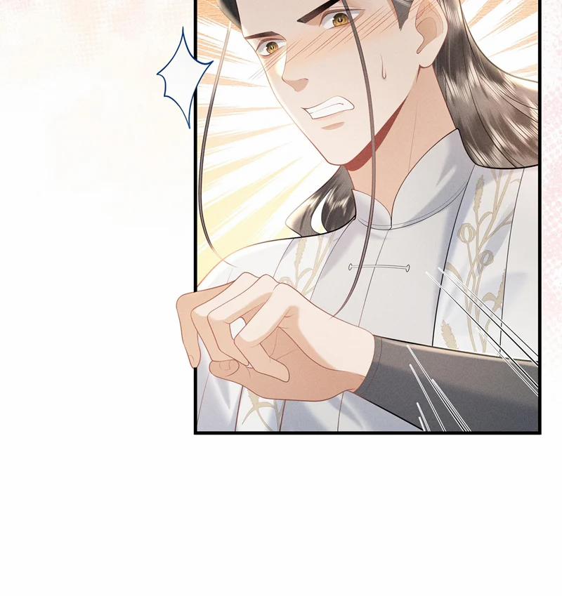 Xuyên Nhanh Chi Cải Tạo Bắt Đầu Lại Làm Người 87 trang 25