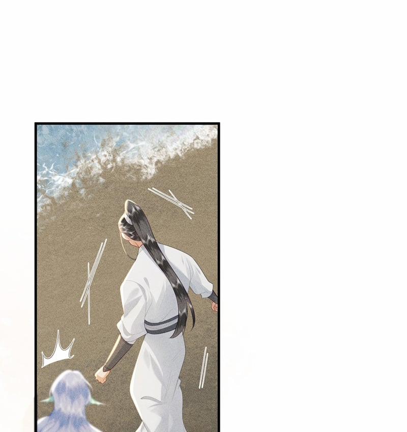 Xuyên Nhanh Chi Cải Tạo Bắt Đầu Lại Làm Người 87 trang 26