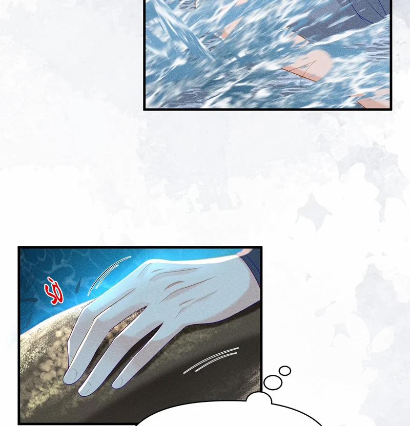 Xuyên Nhanh Chi Cải Tạo Bắt Đầu Lại Làm Người 92 trang 17