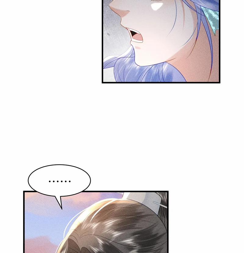 Xuyên Nhanh Chi Cải Tạo Bắt Đầu Lại Làm Người 92 trang 25