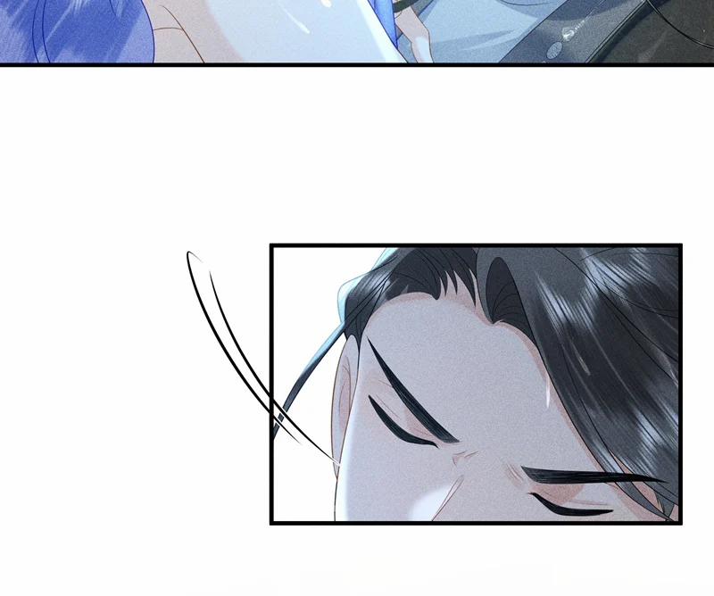 Xuyên Nhanh Chi Cải Tạo Bắt Đầu Lại Làm Người 92 trang 57