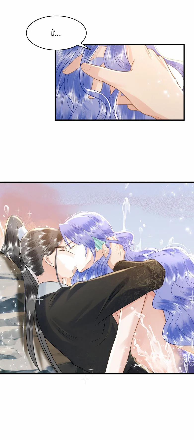 Xuyên Nhanh Chi Cải Tạo Bắt Đầu Lại Làm Người 96 trang 12