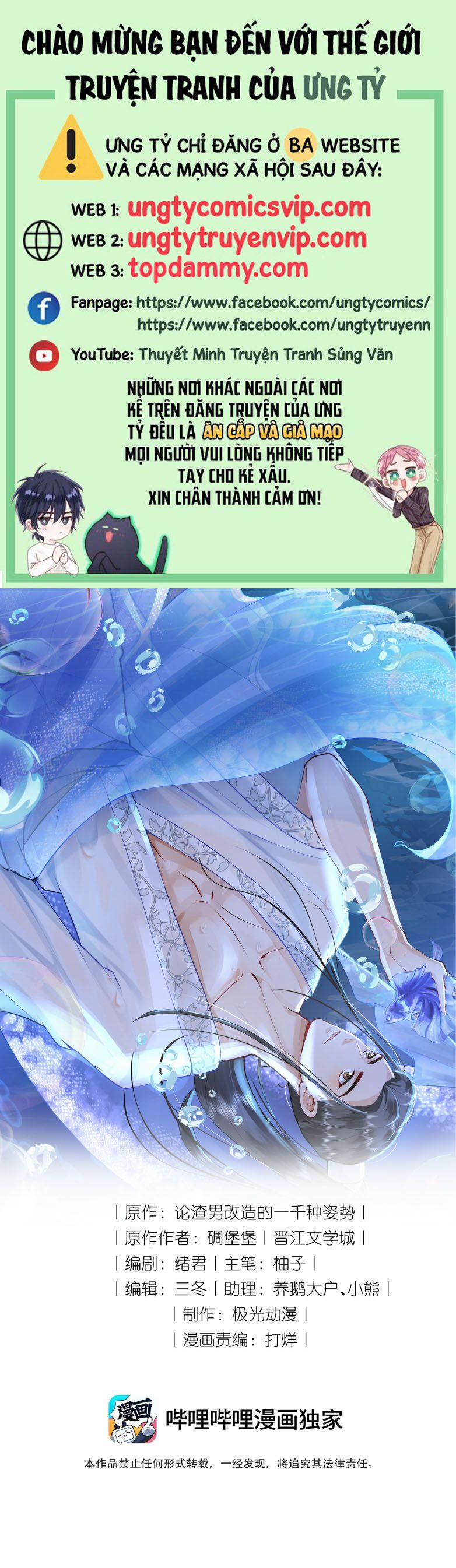 Xuyên Nhanh Chi Cải Tạo Bắt Đầu Lại Làm Người 98 trang 0