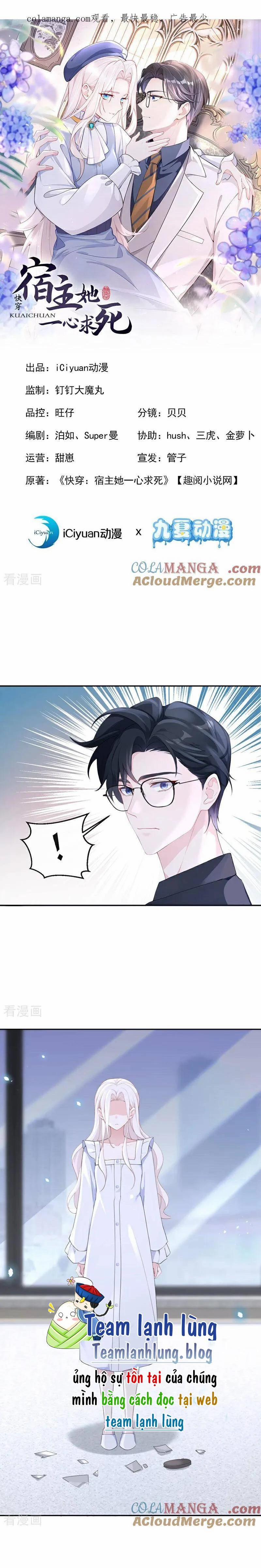 Xuyên Nhanh: Ký Chủ Cô Ấy Một Lòng Muốn Chết 103 trang 0