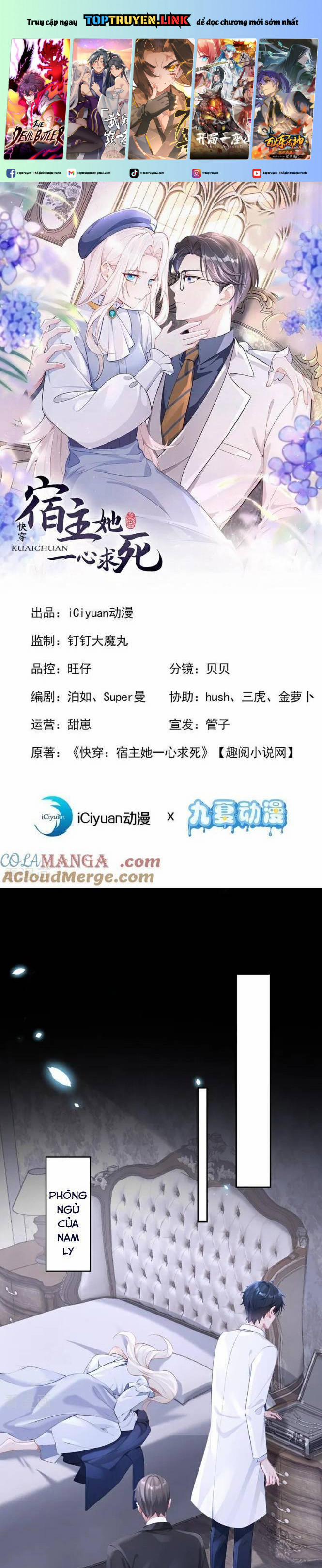 Xuyên Nhanh: Ký Chủ Cô Ấy Một Lòng Muốn Chết 105 trang 0