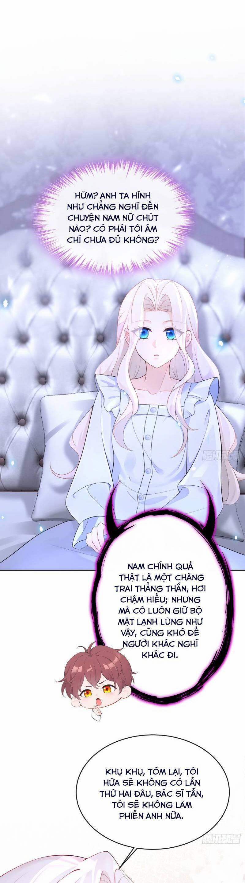 Xuyên Nhanh: Ký Chủ Cô Ấy Một Lòng Muốn Chết 106 trang 7