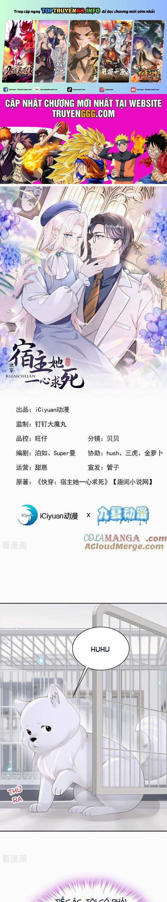 Xuyên Nhanh: Ký Chủ Cô Ấy Một Lòng Muốn Chết 115 trang 0