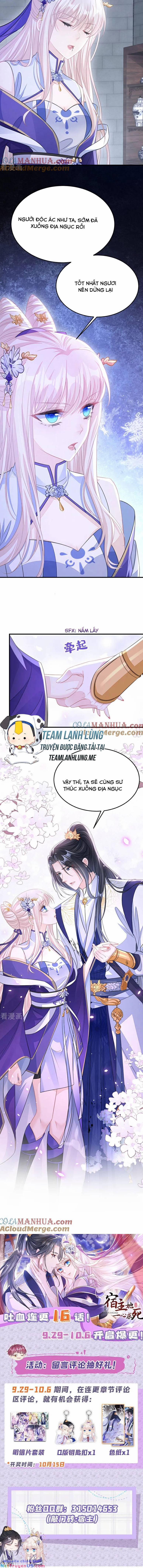 Xuyên Nhanh: Ký Chủ Cô Ấy Một Lòng Muốn Chết 28 trang 5