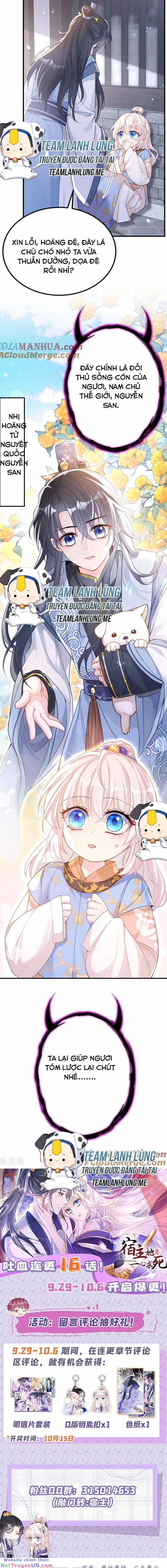 Xuyên Nhanh: Ký Chủ Cô Ấy Một Lòng Muốn Chết 30 trang 5