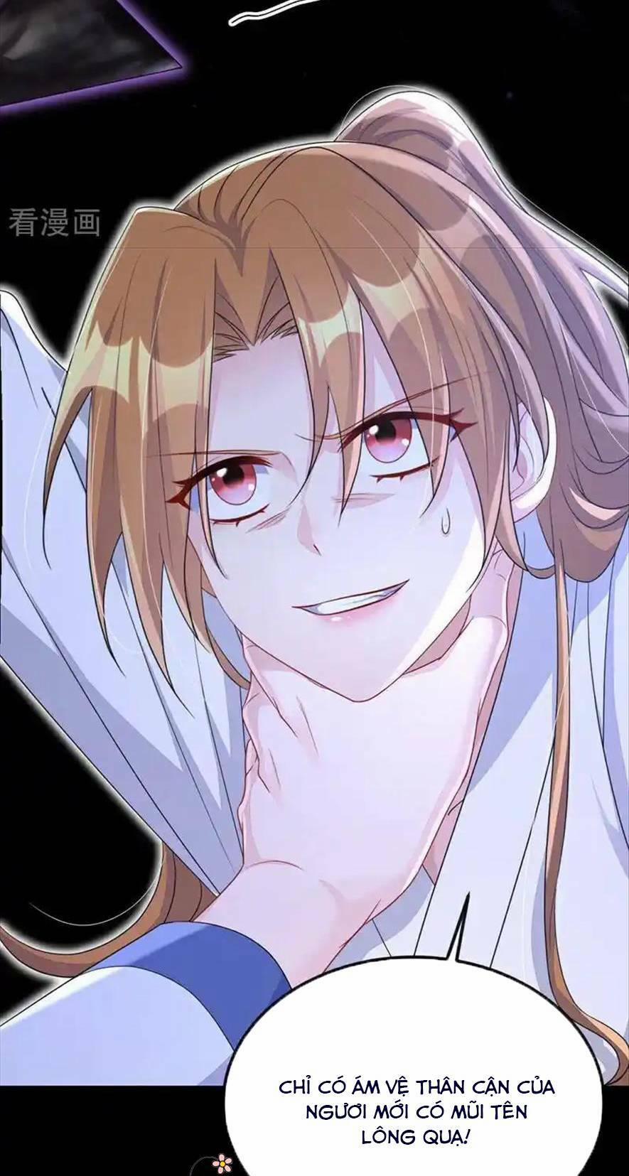 Xuyên Nhanh: Ký Chủ Cô Ấy Một Lòng Muốn Chết 62 trang 17