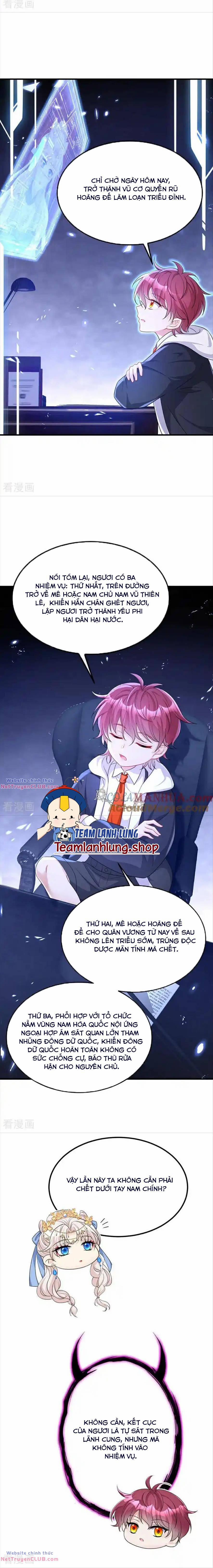 Xuyên Nhanh: Ký Chủ Cô Ấy Một Lòng Muốn Chết 64 trang 14