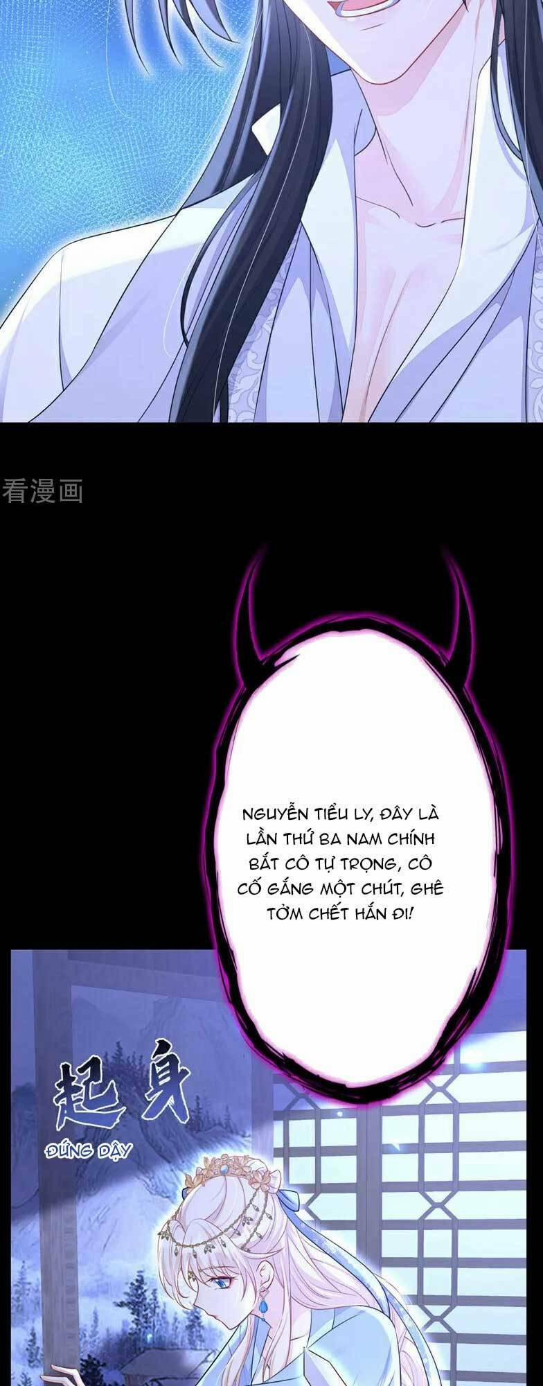 Xuyên Nhanh: Ký Chủ Cô Ấy Một Lòng Muốn Chết 69 trang 12