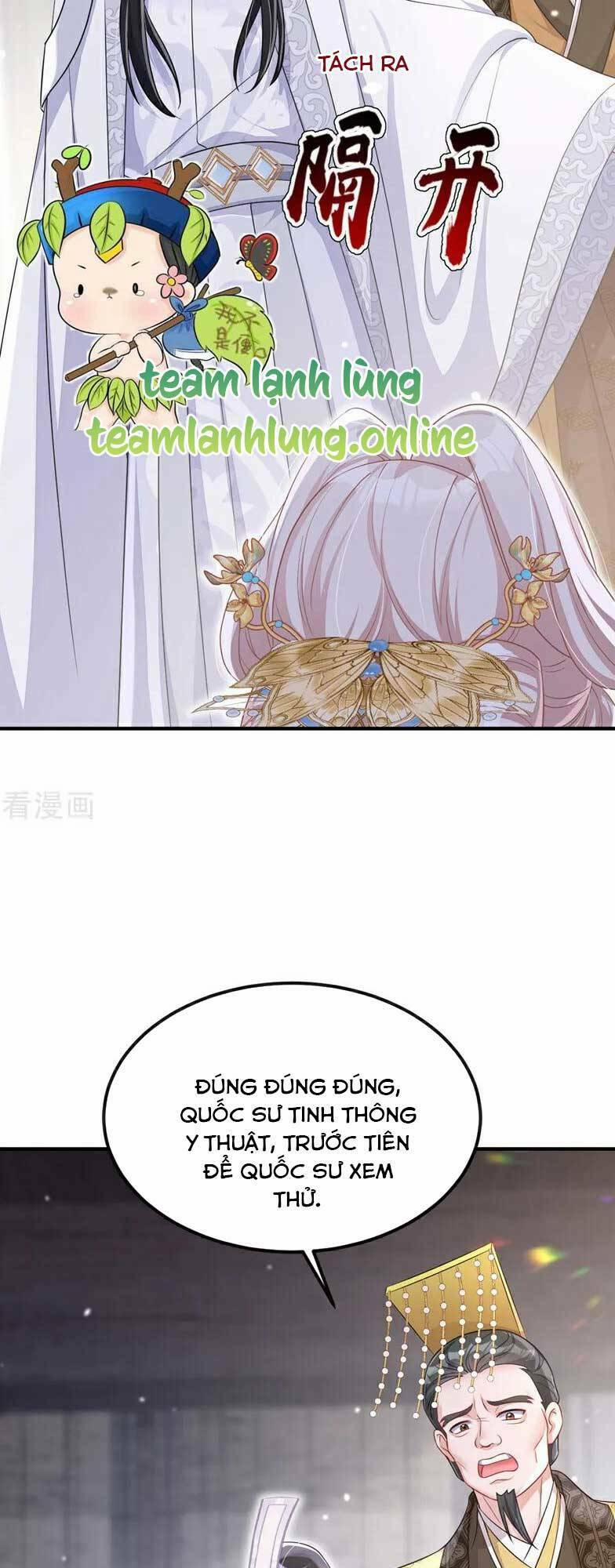 Xuyên Nhanh: Ký Chủ Cô Ấy Một Lòng Muốn Chết 86 trang 16