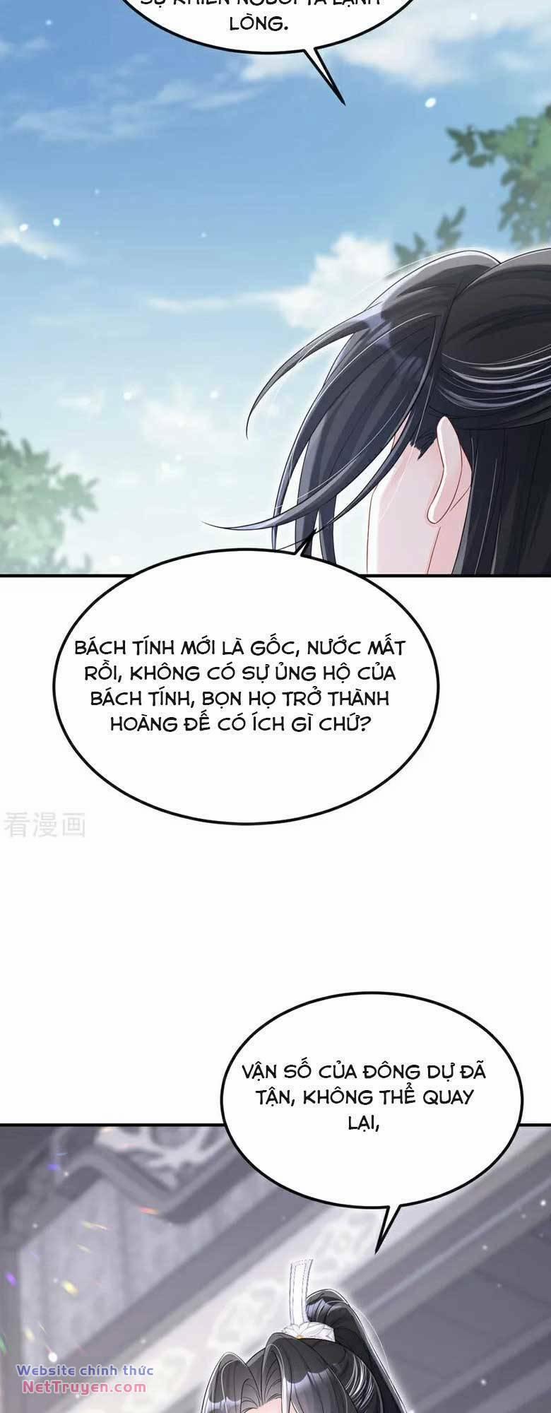 Xuyên Nhanh: Ký Chủ Cô Ấy Một Lòng Muốn Chết 97 trang 11