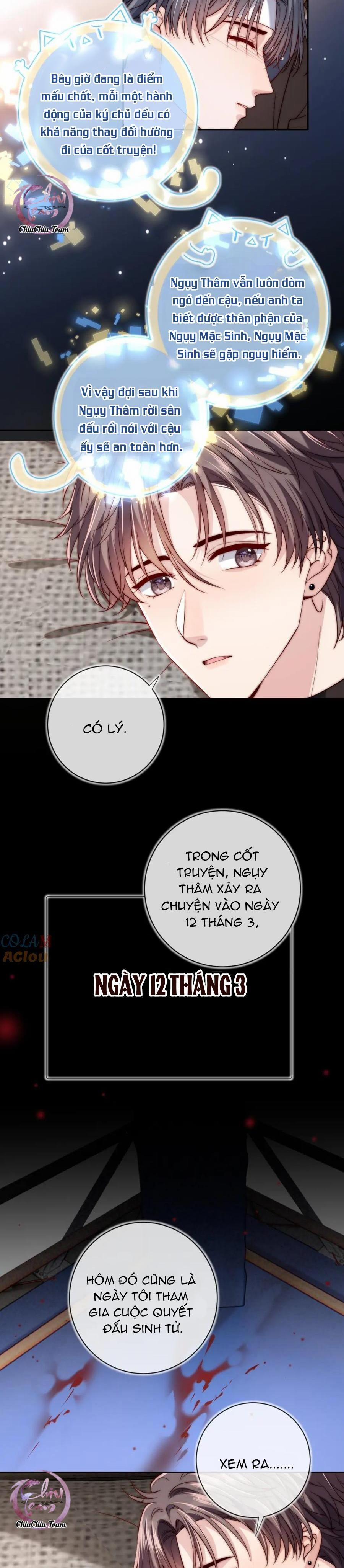 Xuyên Nhanh Nhân Vật Phản Diện Cứ Bám Lấy Tôi 16 trang 1