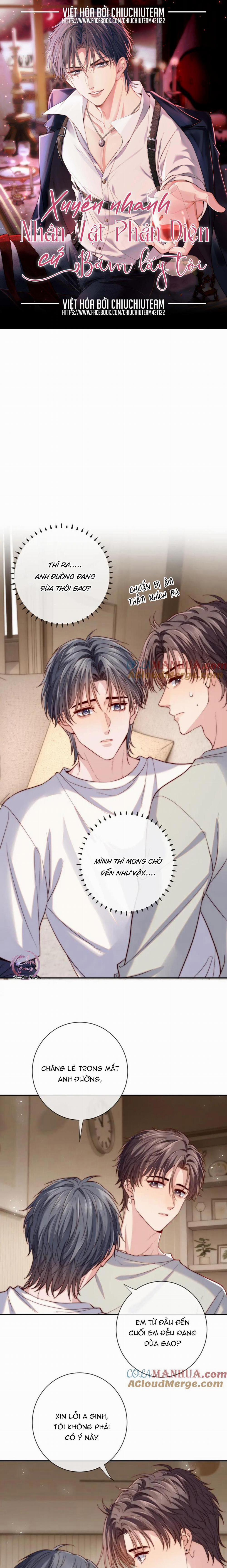 Xuyên Nhanh Nhân Vật Phản Diện Cứ Bám Lấy Tôi 21 trang 0