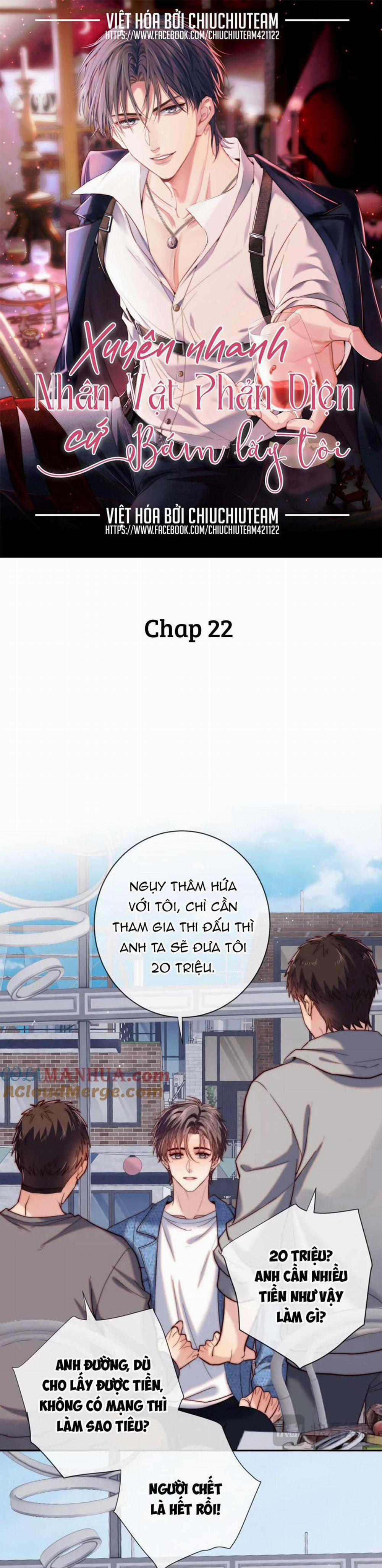 Xuyên Nhanh Nhân Vật Phản Diện Cứ Bám Lấy Tôi 22 trang 0