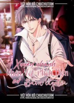 Đọc truyện tranh Xuyên Nhanh Nhân Vật Phản Diện Cứ Bám Lấy Tôi