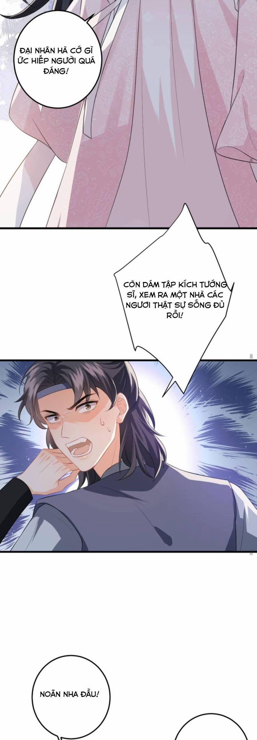 Xuyên Nhanh : Nhân Vật Phản Diện Quá Nuông Chiều Ta 101 trang 12