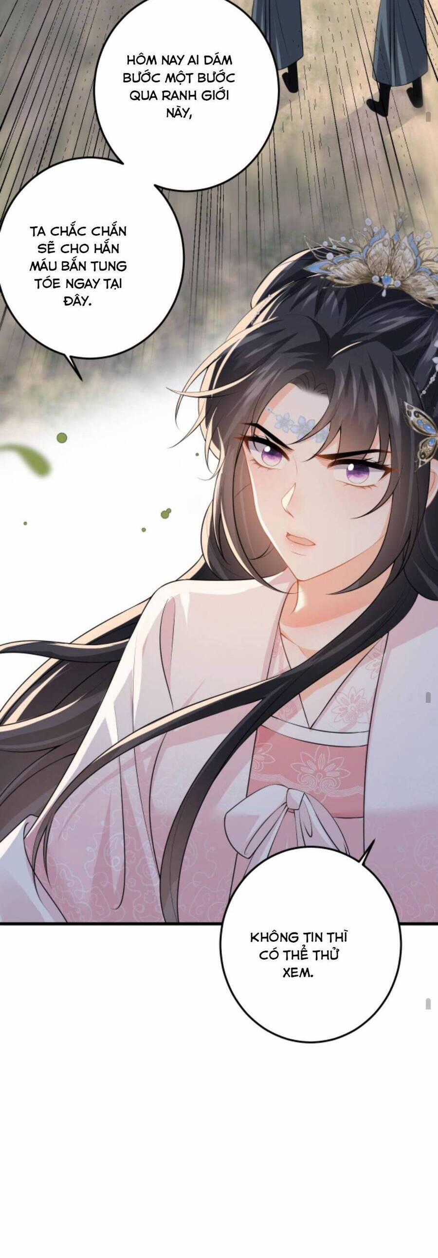 Xuyên Nhanh : Nhân Vật Phản Diện Quá Nuông Chiều Ta 101 trang 16