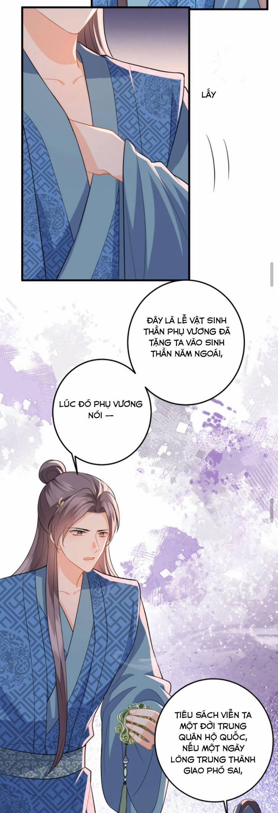 Xuyên Nhanh : Nhân Vật Phản Diện Quá Nuông Chiều Ta 102 trang 11