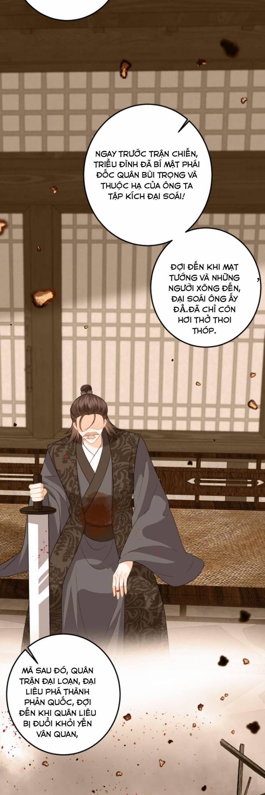 Xuyên Nhanh : Nhân Vật Phản Diện Quá Nuông Chiều Ta 102 trang 7