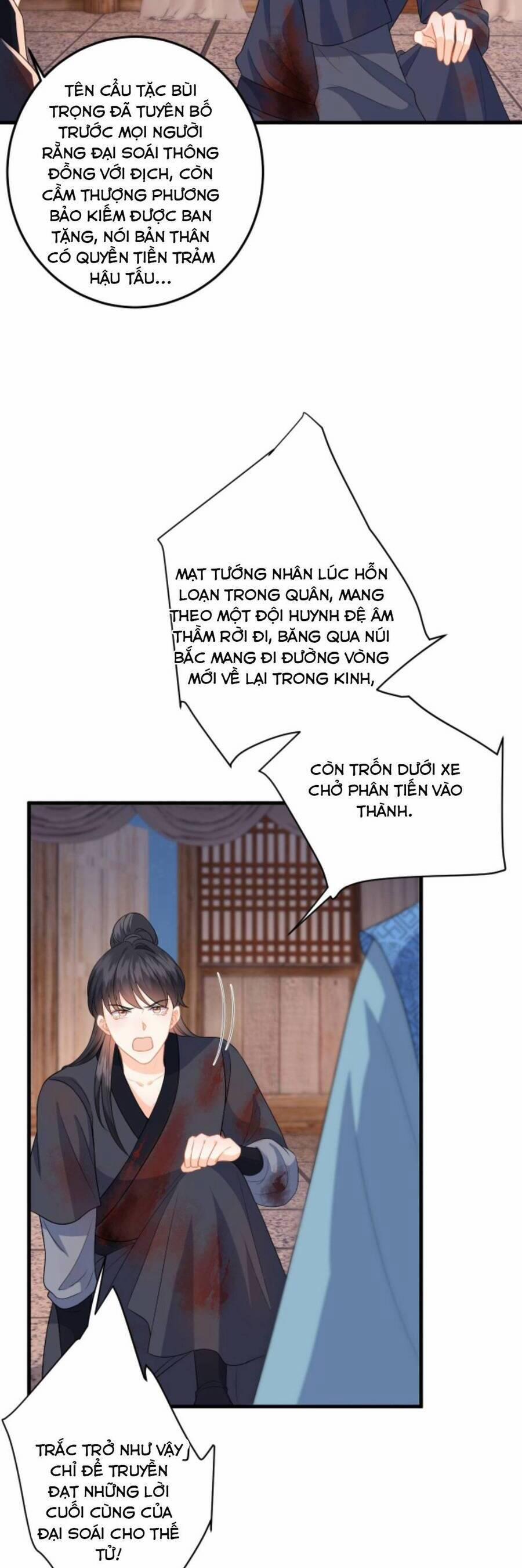 Xuyên Nhanh : Nhân Vật Phản Diện Quá Nuông Chiều Ta 102 trang 9