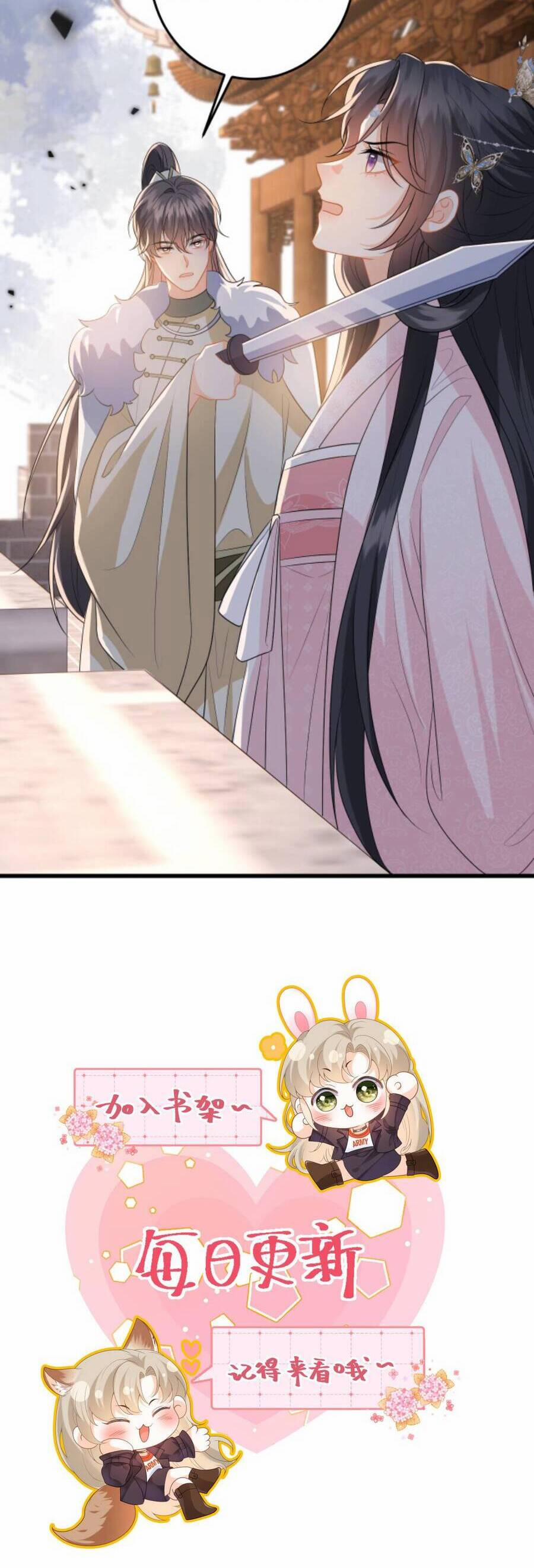 Xuyên Nhanh : Nhân Vật Phản Diện Quá Nuông Chiều Ta 103 trang 21