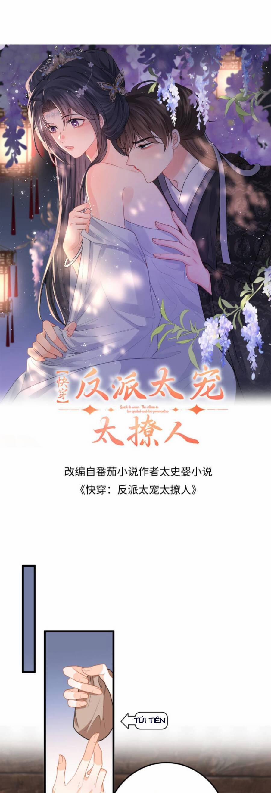 Xuyên Nhanh : Nhân Vật Phản Diện Quá Nuông Chiều Ta 103 trang 3