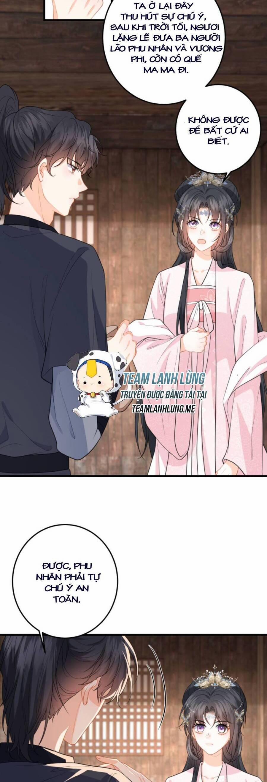 Xuyên Nhanh : Nhân Vật Phản Diện Quá Nuông Chiều Ta 103 trang 4