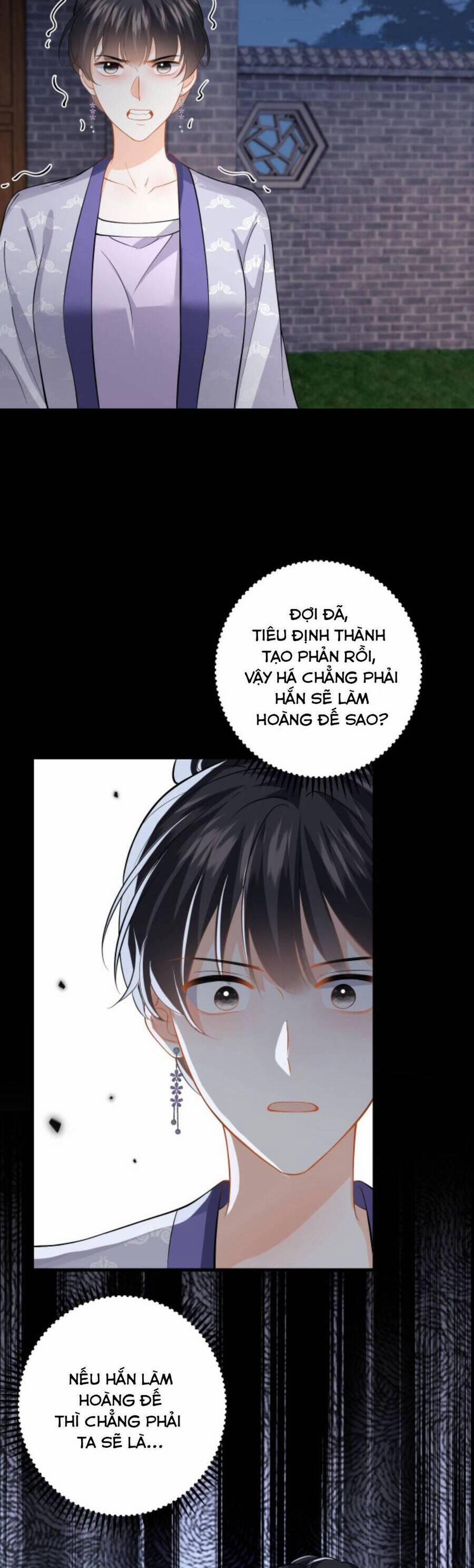 Xuyên Nhanh : Nhân Vật Phản Diện Quá Nuông Chiều Ta 104 trang 16