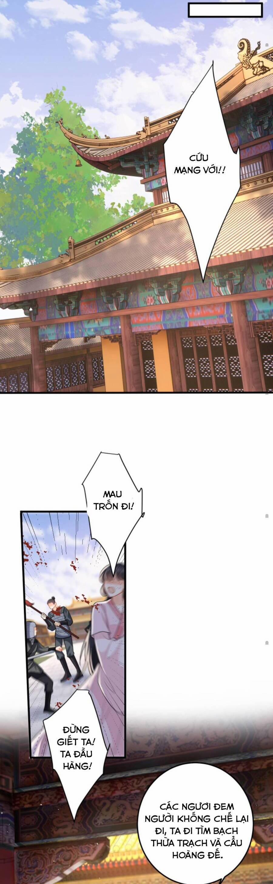 Xuyên Nhanh : Nhân Vật Phản Diện Quá Nuông Chiều Ta 105 trang 15