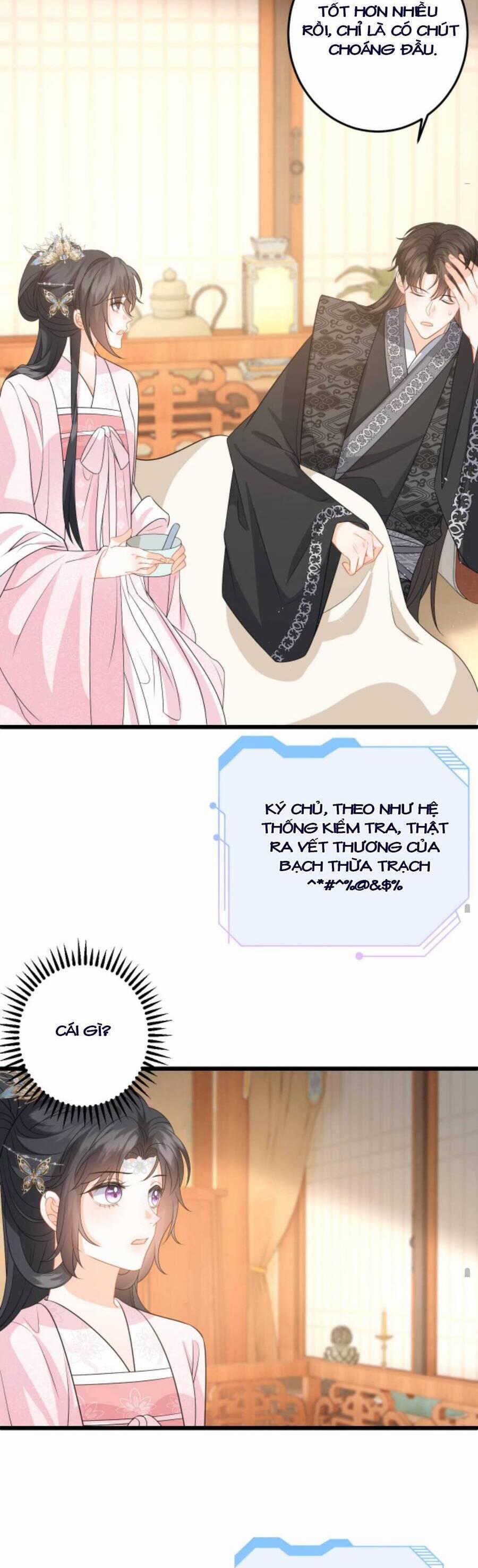 Xuyên Nhanh : Nhân Vật Phản Diện Quá Nuông Chiều Ta 106 trang 12