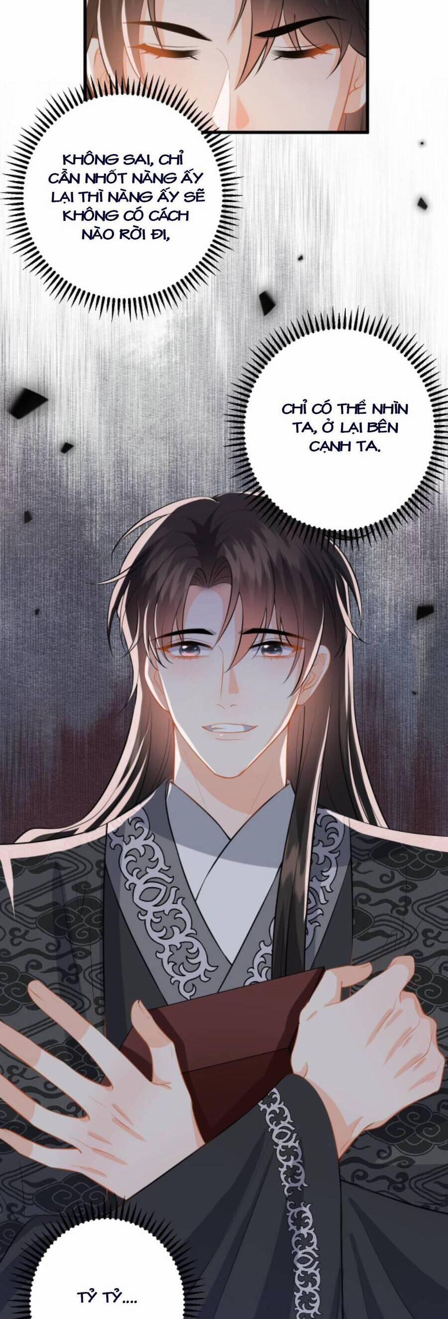 Xuyên Nhanh : Nhân Vật Phản Diện Quá Nuông Chiều Ta 106 trang 19