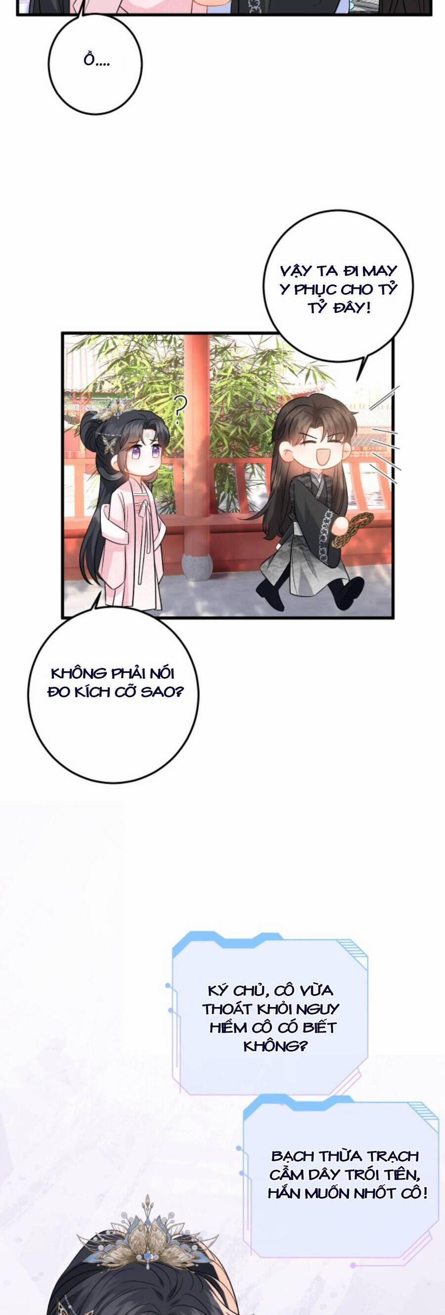 Xuyên Nhanh : Nhân Vật Phản Diện Quá Nuông Chiều Ta 107 trang 21