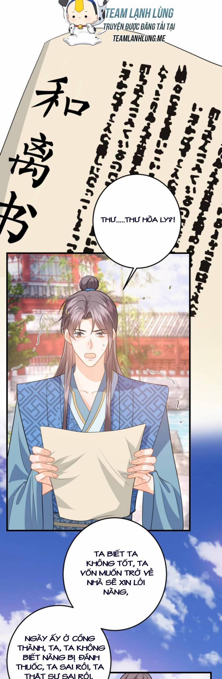 Xuyên Nhanh : Nhân Vật Phản Diện Quá Nuông Chiều Ta 107 trang 6