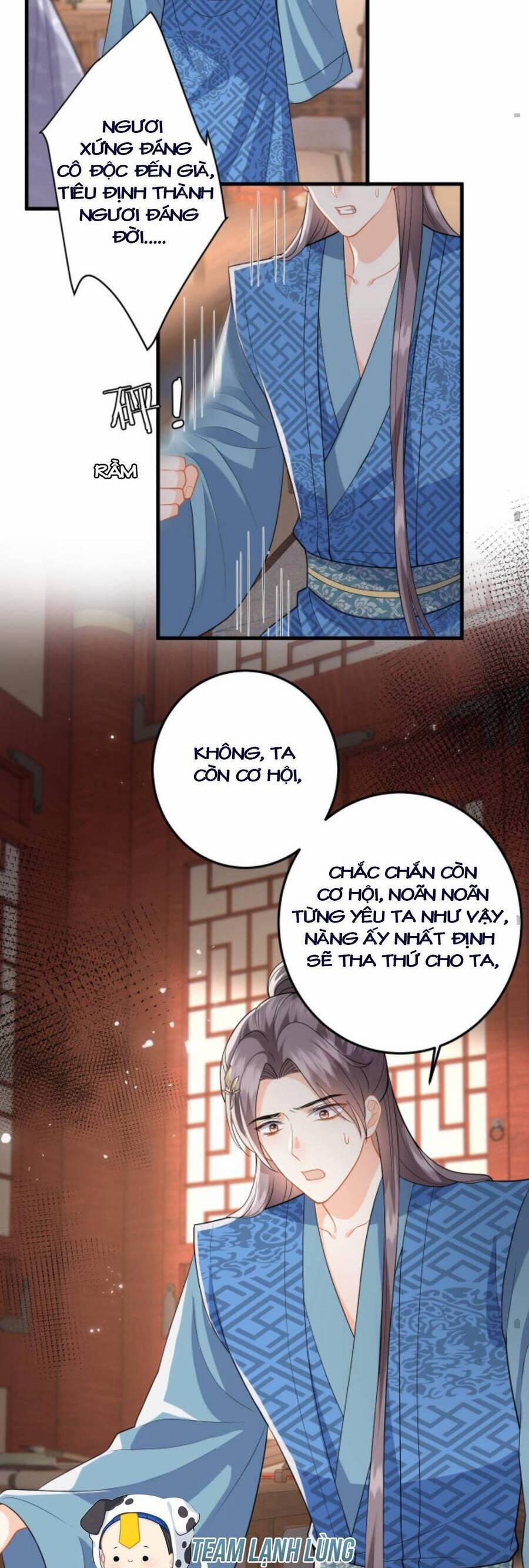 Xuyên Nhanh : Nhân Vật Phản Diện Quá Nuông Chiều Ta 108 trang 12