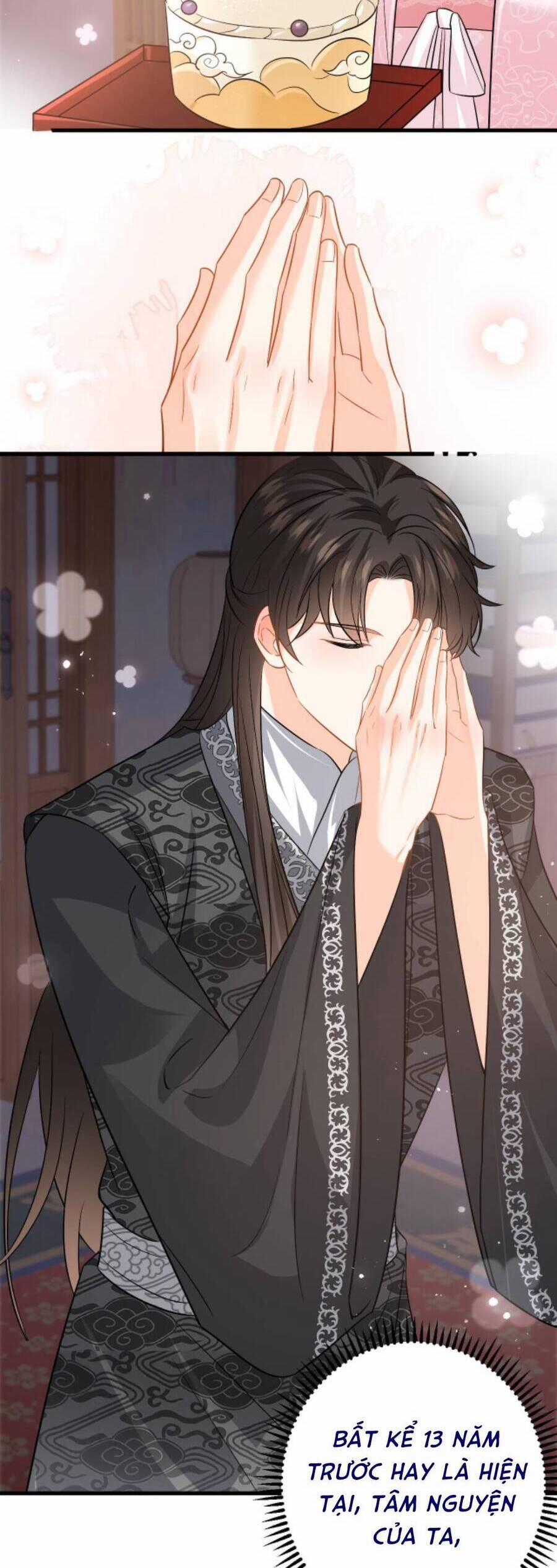 Xuyên Nhanh : Nhân Vật Phản Diện Quá Nuông Chiều Ta 110 trang 12