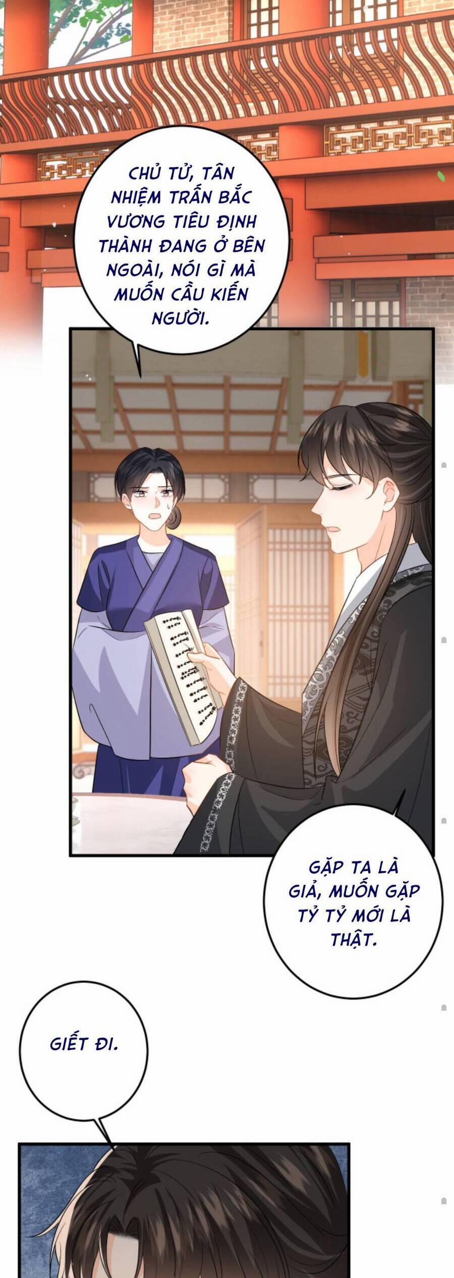 Xuyên Nhanh : Nhân Vật Phản Diện Quá Nuông Chiều Ta 110 trang 14