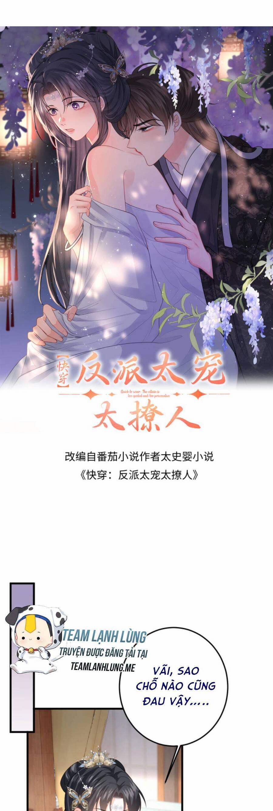 Xuyên Nhanh : Nhân Vật Phản Diện Quá Nuông Chiều Ta 110 trang 3